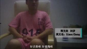 国产精品嫖妓免费视频,暗流涌动的灰色地带