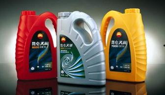 昆仑国产机油测试视频讲解,品质卓越,国产之光