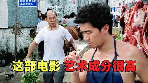 星爷国产007搞笑视频