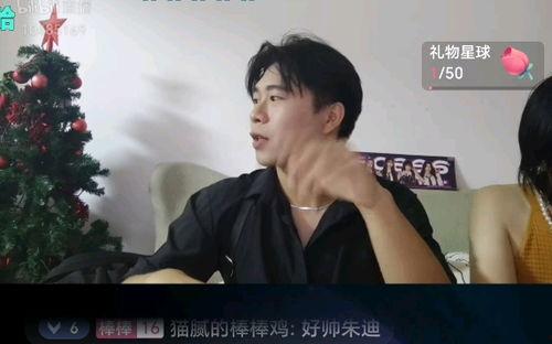 国产女王的vk视频,VK视频惊艳亮相