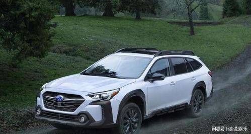 国产车底盘操控视频