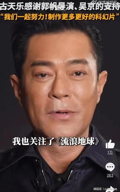 国产为什么不发视频,揭秘为何国产视频鲜见海外