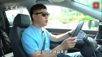 哈弗国产车测评视频播放,视频解析性能与品质