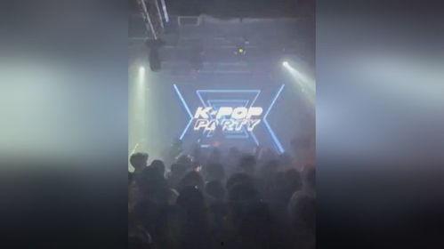 外国蹦迪国产音乐视频播放,外国蹦迪国产音乐视频盛宴