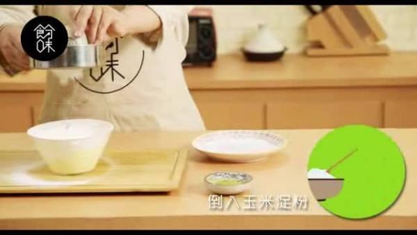 国产点心大全视频,探寻传统美食的韵味与传承