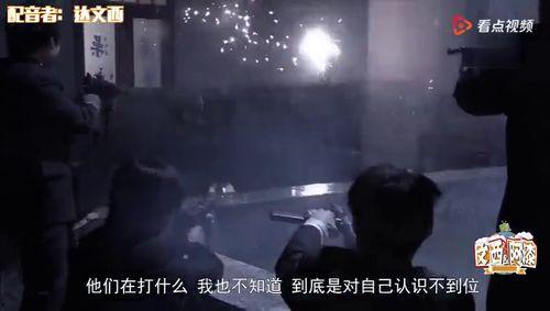 爆笑国产剧片段视频大全,笑翻天!国产剧经典片段大盘点