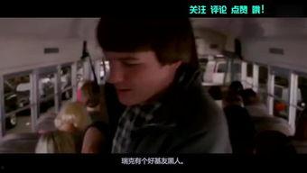 爆笑国产剧片段视频大全,笑翻天!国产剧经典片段大盘点